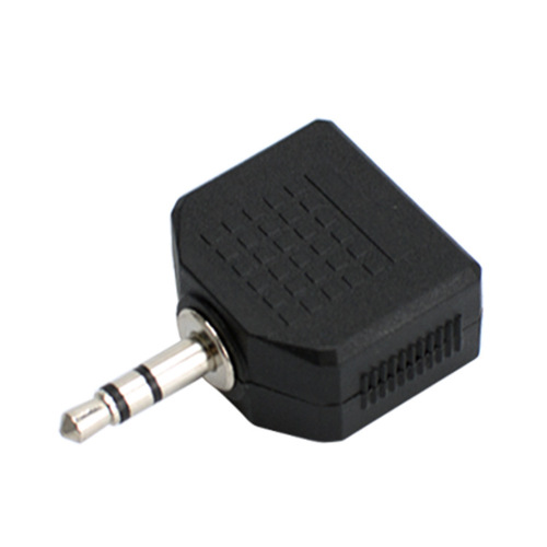 1/2 Audio Splitter Adapter Couple Splitter 3.5mm to 3.5mm Computer Headphone Converter Connector 1/2