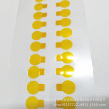 ����ָ�ߜ��ڱ��z�� ���� PCB��^���z�� �a�t�ߜ��z�� ģ�Л_��