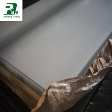 不耐指纹电镀锌喷涂喷漆喷漆专用门板机柜机箱料磷化电解板SECC-P