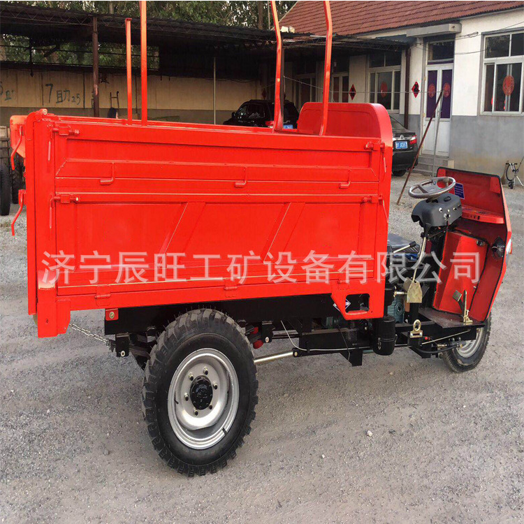 厂供应建筑工地三轮车 矿用载重工程柴油自卸工具 价格优惠