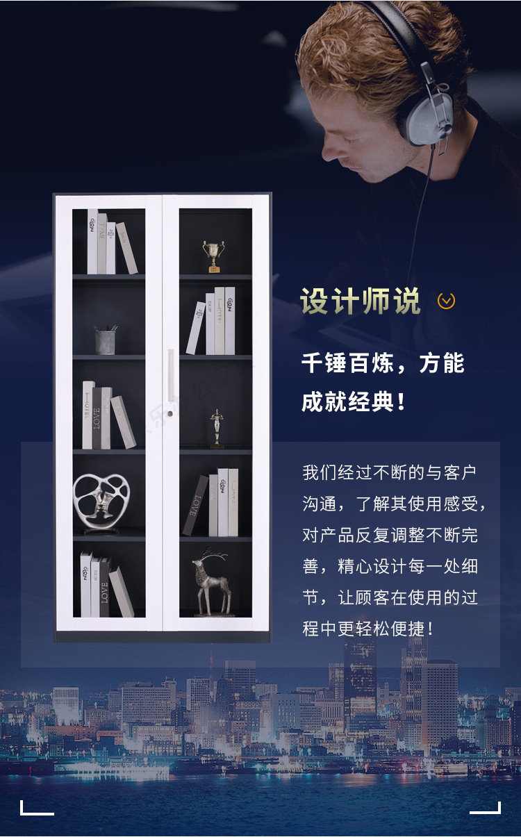 通玻文件柜灰白套_04.jpg