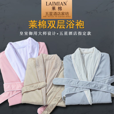 廣州日式雙層加厚吸水超細纖維純棉浴袍粉紅色睡袍女冬廠家批發