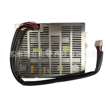 喷码机配件3-0160012SP A+机器电源供应器适用于多米诺品牌喷码机