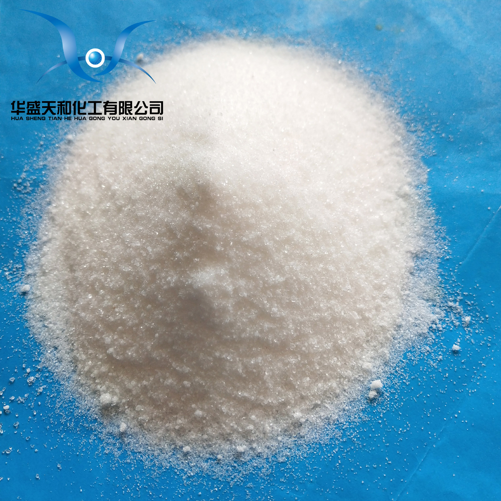 供应优质柠檬酸钾 质量保证 量大优惠 随时发货