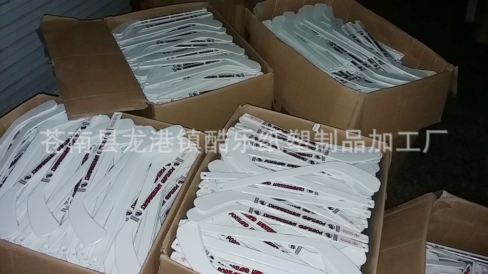 QQ图片20160319003746