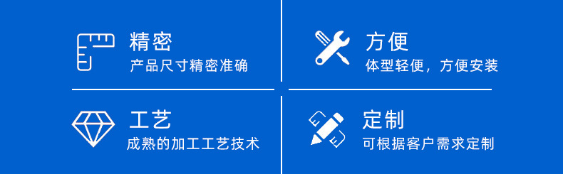 和鋁鴻升內頁_02