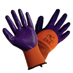 Bulk Arctic Star Nitrile Semi-Dipped Glove 13-Needle Nylon Semi-Dipped Protective Rubber Glove Work Safety Glove