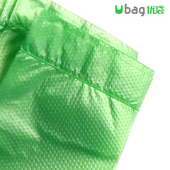 Green plastic bags for sale, vegetable bags, convenience bags, small and medium-sized vest bags, handbags, clinker bags, PE vest bags, wholesale