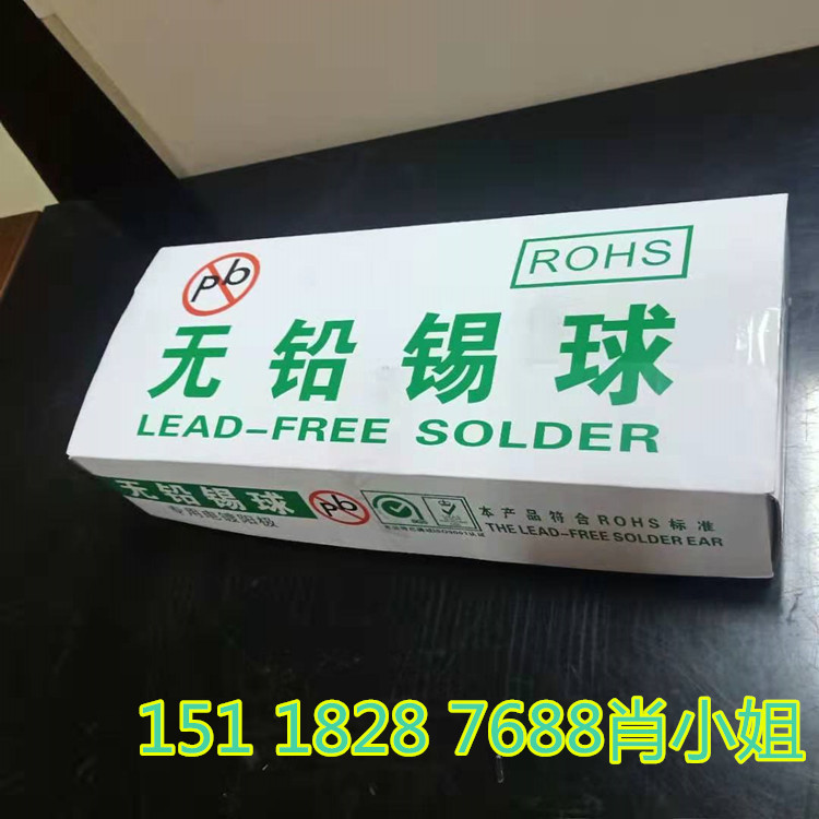 现货供应 99.95%高纯度锡锭  锡箔纸工业电镀用云锡