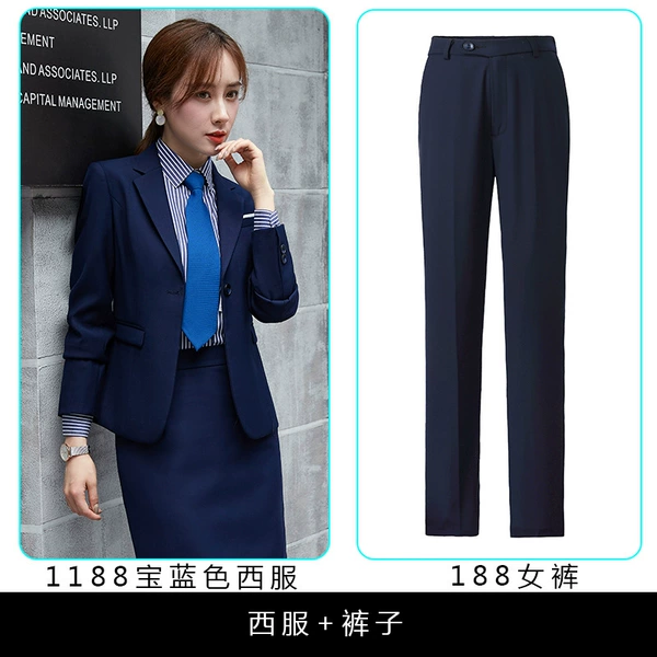 [Female two -piece set] Treasure blue suit+trousers
