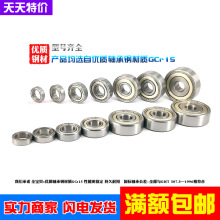 123  ʮKK 䓴 ߿D ˯ ֱNR188KK yoyoS