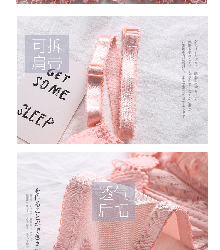 Soutiens-gorge en  dentelle - Ref 3369452 Image 44