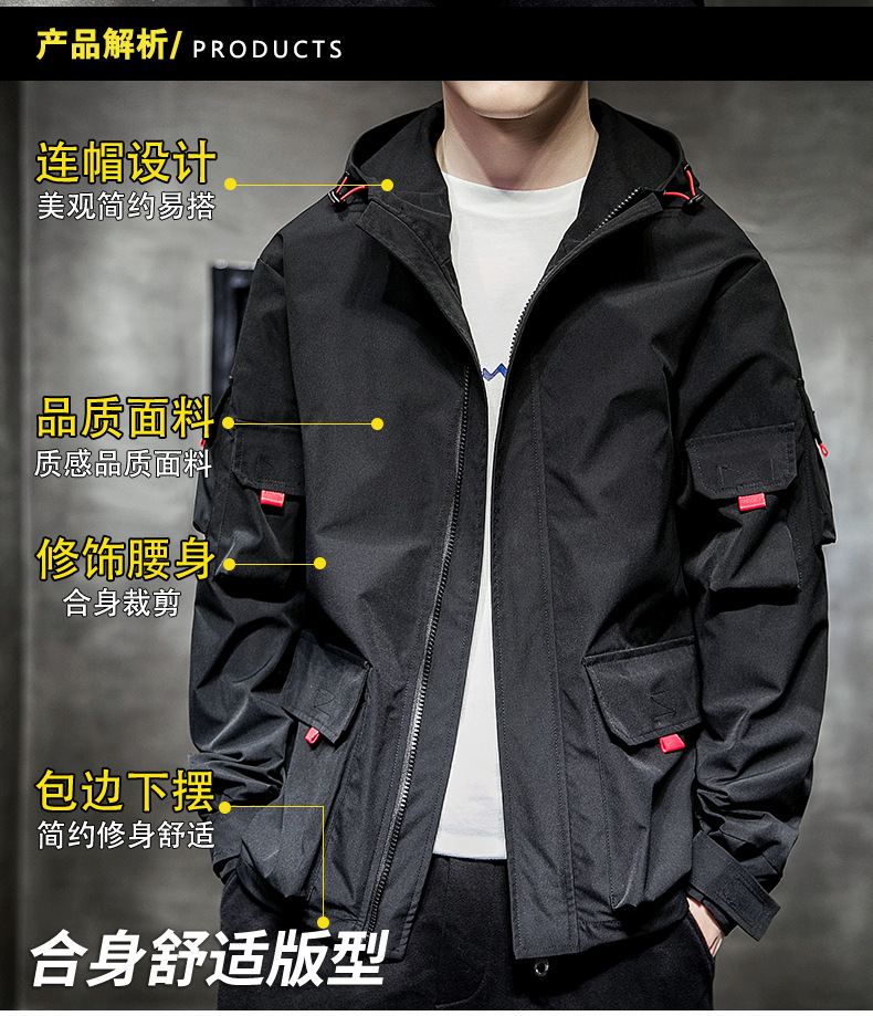 Veste homme en Fibre de polyester Polyester  - Ref 3411617 Image 9