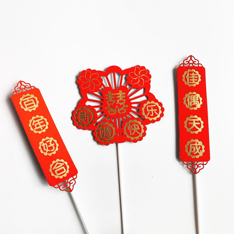 微信图片_20191129203912