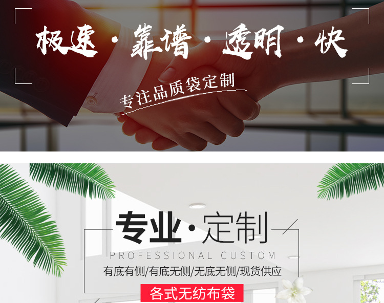 O1CN01eYw8fW1QxHFMQBivz_!!8088