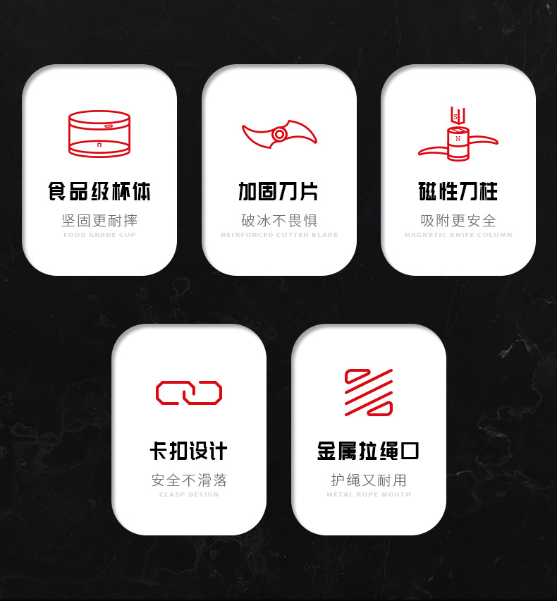 迷你绞碎器_02.jpg