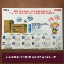 ���|�S��