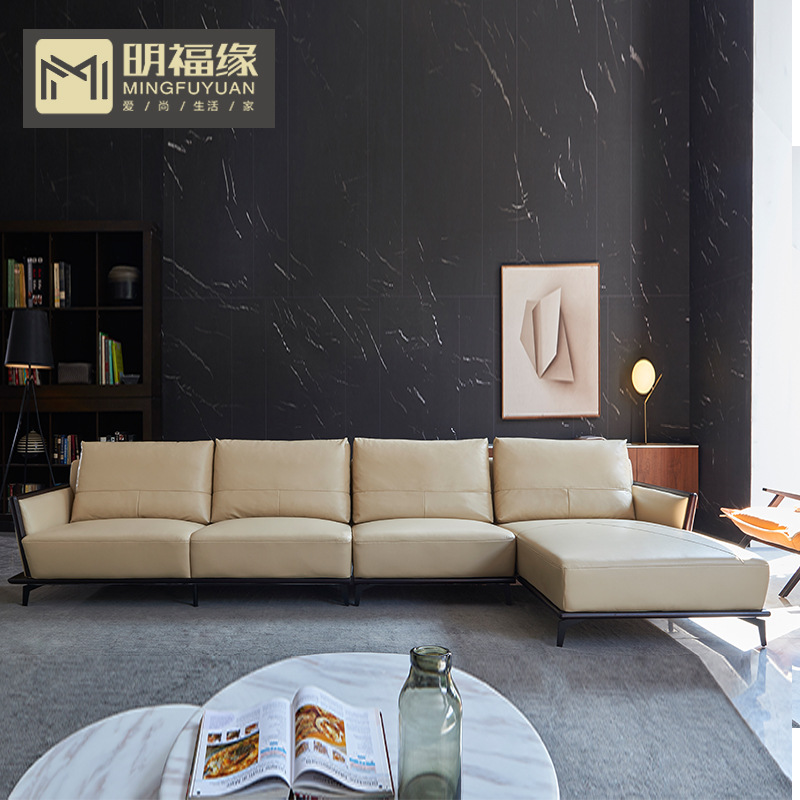 Northern Europe modern Leather Sofas Italian Leather sofa a living room Furniture suit modern Minimalist sofa