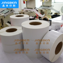 �հט˺� �~�漈�����z �l�a��ӡ�����z �ϸ��C�հ��N �ɴ��֘˺�