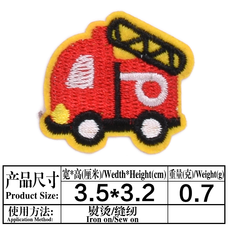 9(2598)* 표시된 크기