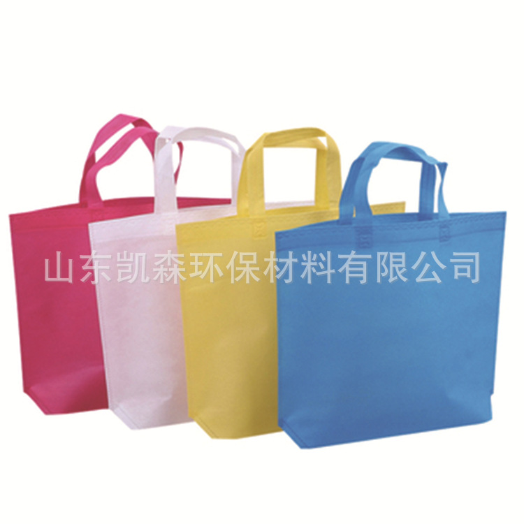 鱼台手提环保袋销售