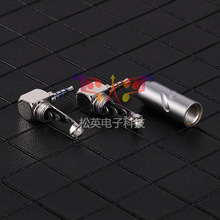 ��Ӣ�Ƽ� �ź�3.5�ļ�㙰׽������^ ̼�w�S㙰׽�2.5�ļ����^