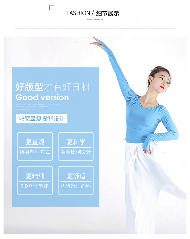 漏背1_06.jpg