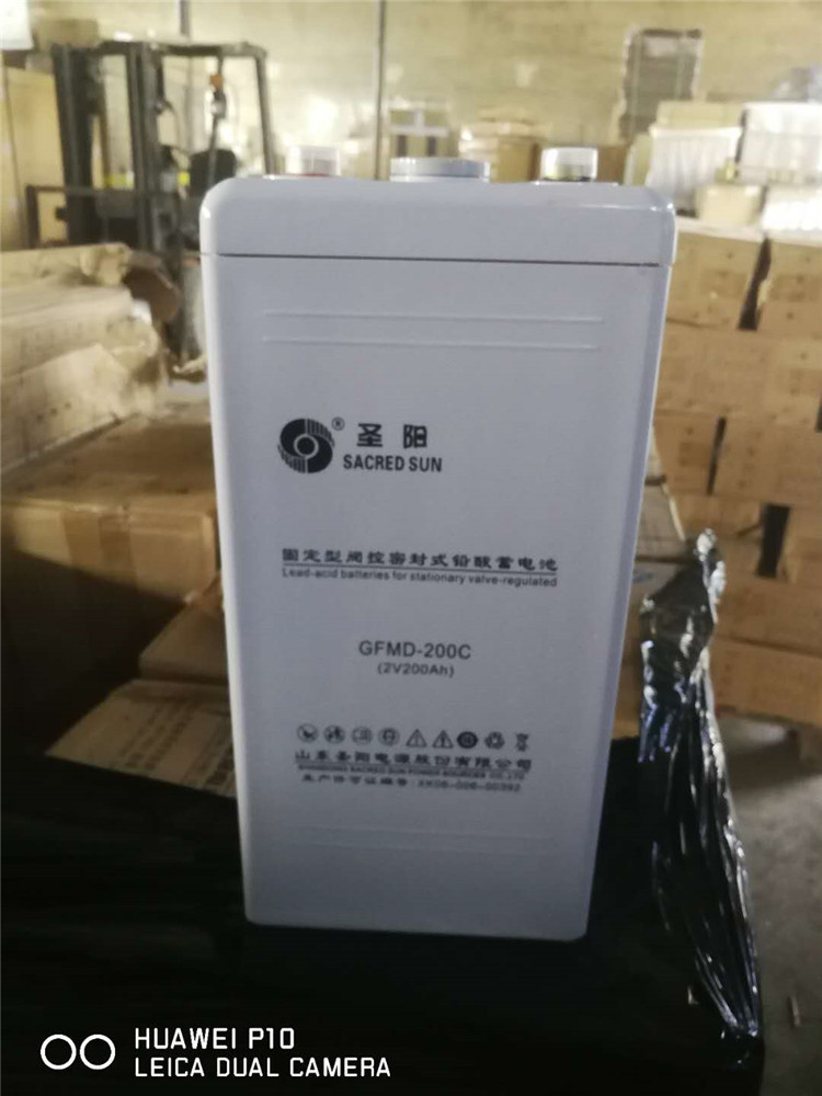 圣阳蓄电池 圣阳蓄电池2V200AH 圣阳UPS储能蓄电池GFMD-200C 批发