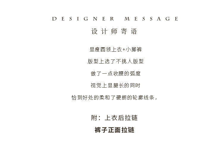 Costume femme UNE GéNéRATION - Ref 3333997 Image 11