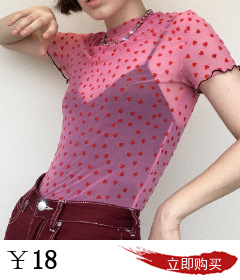 Soutiens-gorge en Coton au lait - Ref 3369110 Image 10