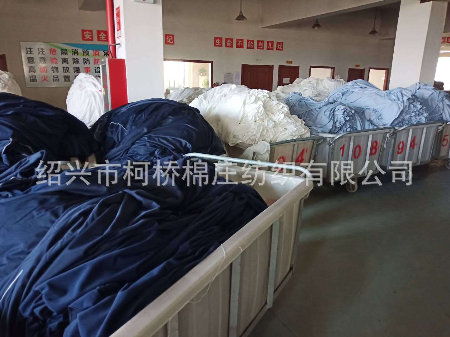 工厂一角