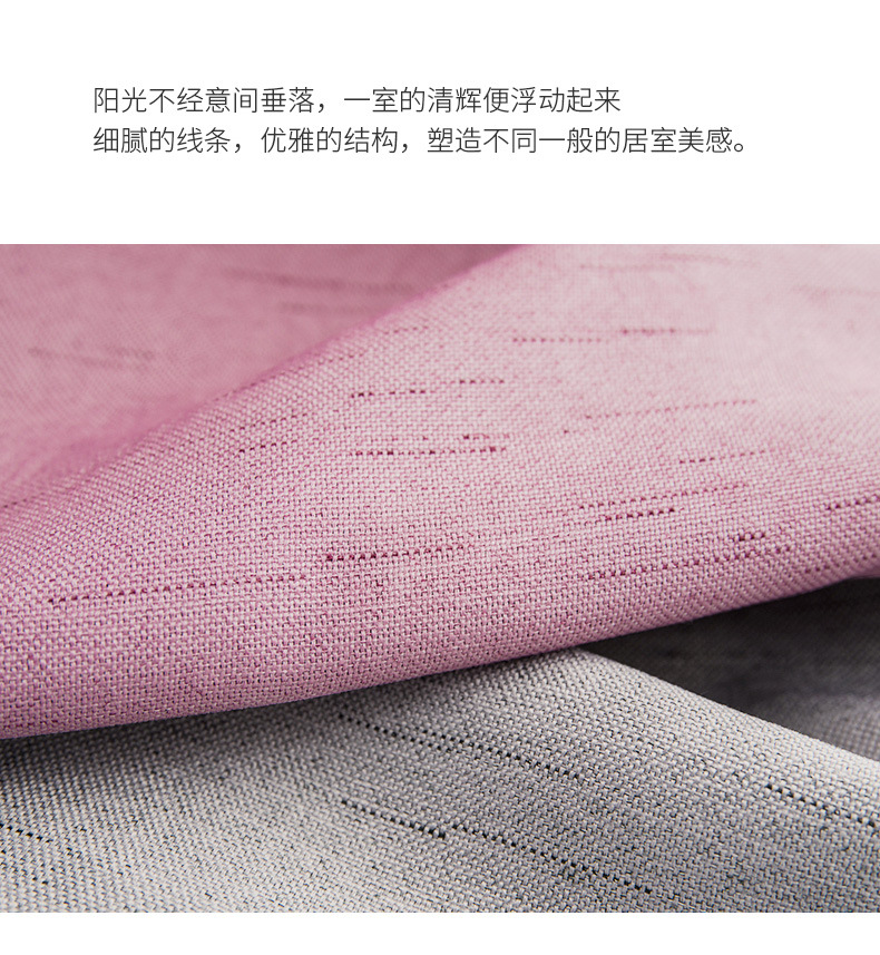 회색 분말 접합