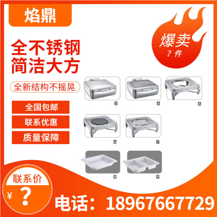 YUFEH��� 50ϵ�з���������¯����¯���� �����ͱ���¯ ����ֱ��