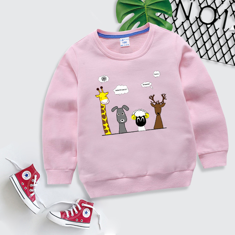 粉红色四个小伙伴