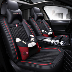 新款冰絲卡通汽車坐墊適用於大眾途觀速騰POLO豐田威馳奧迪Q3A-11