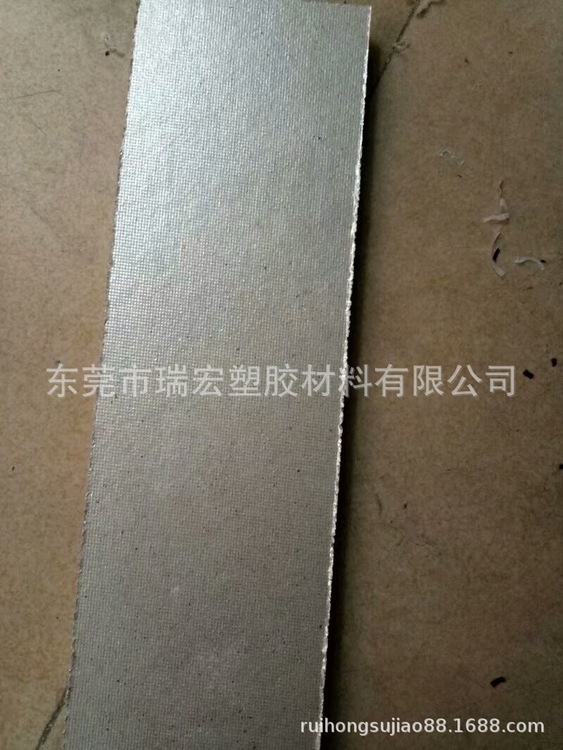 云母板 隔热板 耐高温云母板 金色云母板 银色云母板