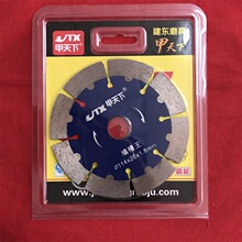 ������114�������и�Ƭ ������ ����������ˮ��_�ۙC�и��Ƭ