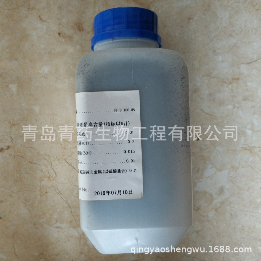 �廯ͭ������ AR 250g/ƿ CAS��7789-45-9