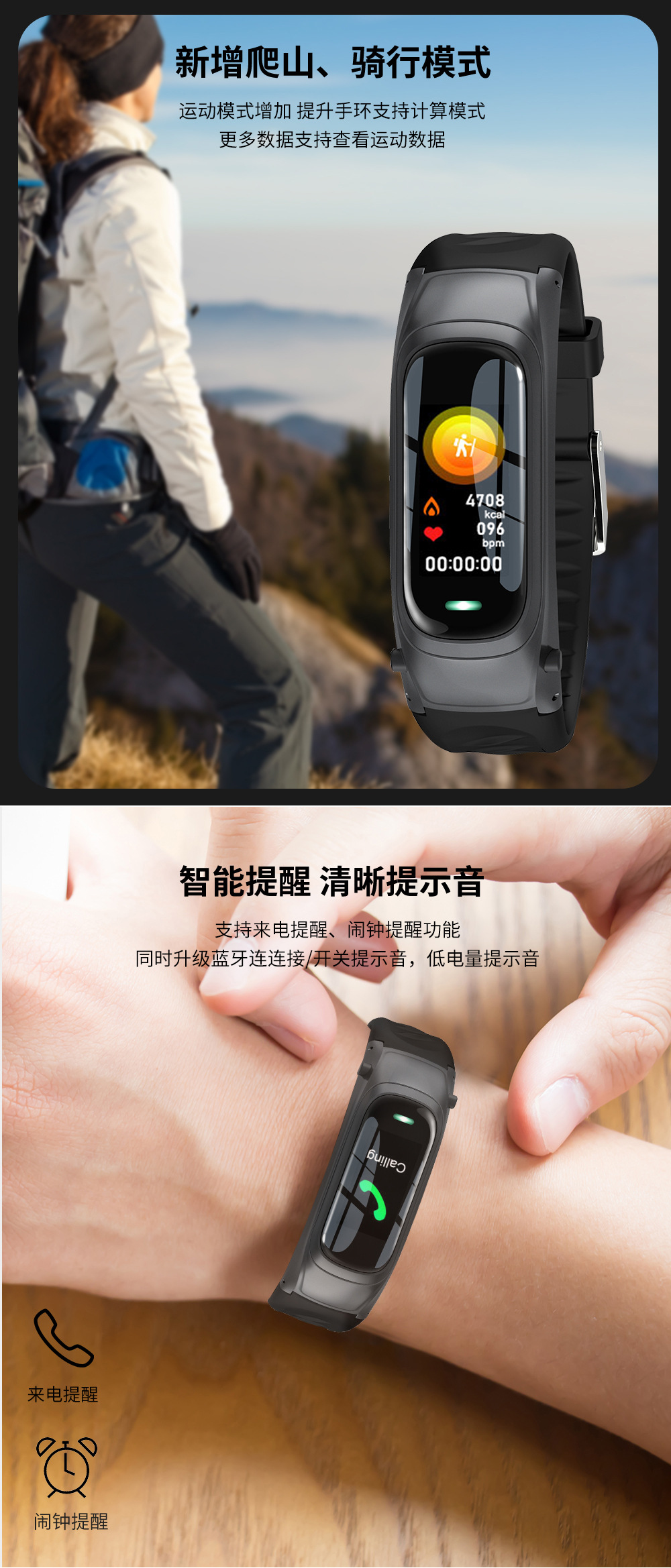 Montre sport Appel Bluetooth - Ref 3439509 Image 17