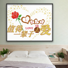 刺绣一辈子艺品床头画布浪漫装饰挂件一辈装饰画NKF工艺厂家挂画
