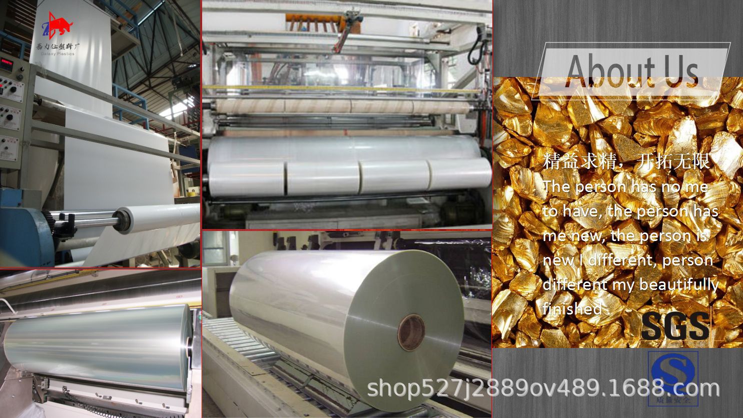 透明PVC热收缩膜对折尺寸定制 适用手动半自动和高速全自动包装膜