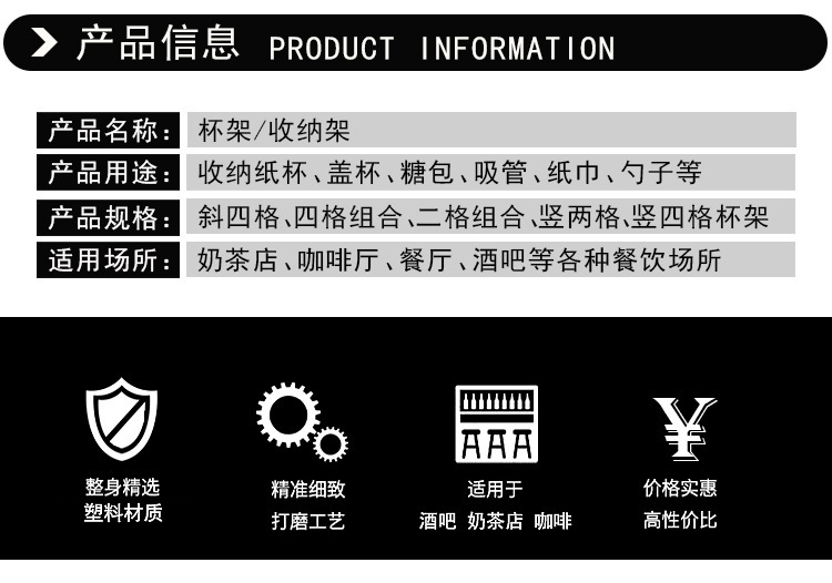 9236920062_156486287