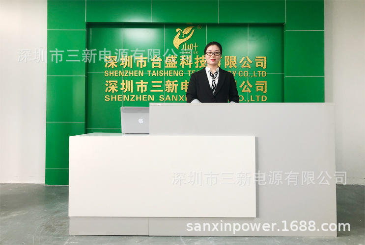 微信图片_20190729232405