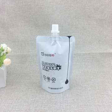 吸嘴袋的分类pptx