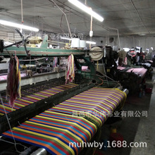 纯棉老粗布加厚加密条纹凉席，双人床单线毯布料 桌布窗帘面料