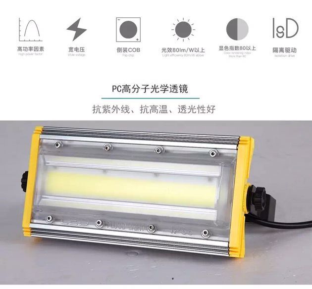 QQ图片20170515171056