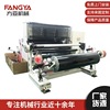 automatic Rewinder CLFJ-B1600 multi-function Solar Films Glass film Long-term Produce supply