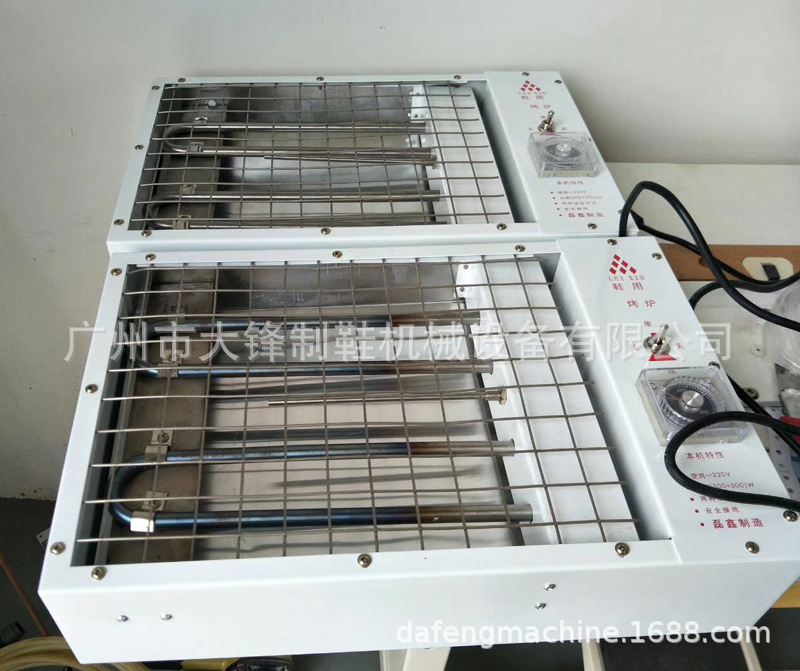 �۱�����С��¯�۱�С������׿���巿������Ь����