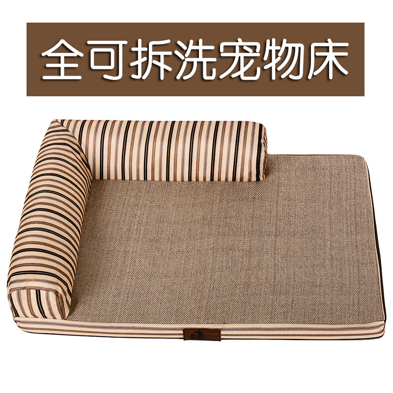 Fully Removable and Washable Pet Mattress Dog Kennel Golden Retriever Husky Dog Sofa Labrador Large, Medium and Small Dog Pet Kennel Fully Removable and Washable Pet Mattress Dog Kennel Golden Retriever Husky Dog Sofa Labrador Large, Medium and Small Dog Pet Kennel