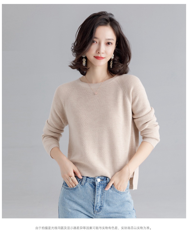 Pull femme en Fibre de polyester Polyester  - Ref 3414677 Image 17